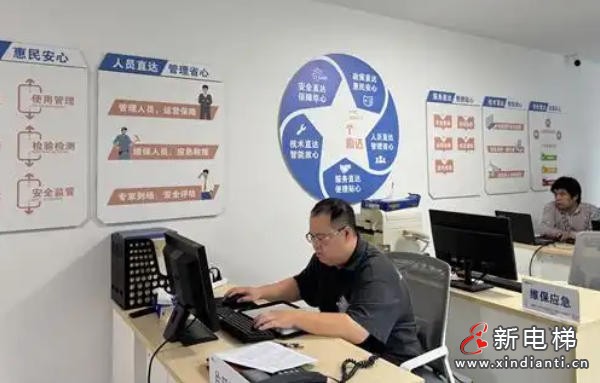 10分钟响应、故障率降24% 浙江首创电梯益家服务站 破解老旧小区电梯管理困局