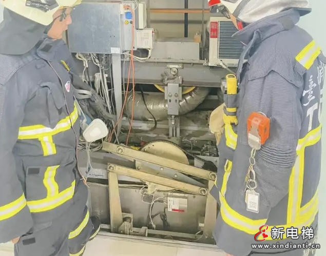 台湾台中19人困梯1小时!商场向受困民众致歉并发慰问金安抚(图2) wechat_2025-09-25_104218_433