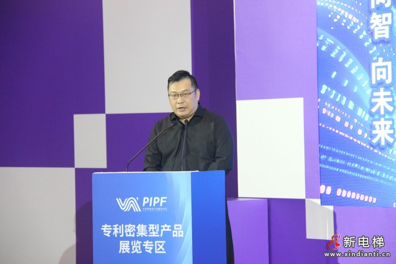 2025年中国·南浔第五届智慧电梯产业知识产权创新创业大赛路演活动在杭成功举办(图5) 2025年中国·南浔第五届智慧电梯产业知识产权创新创业大赛路演活动在杭成功举办(图5)
