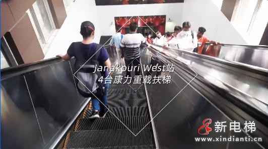 2025亚洲50大建筑经典电梯案例:印度德里地铁Janakpuri West站&康力电梯(图2) 2025亚洲50大建筑经典电梯案例:印度德里地铁Janakpuri West站&康力电梯(图2)