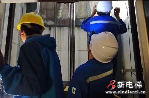 新电梯网早新闻 2025年10月10日 八月十九 星期五(图2) wechat_2025-09-30_151122_556