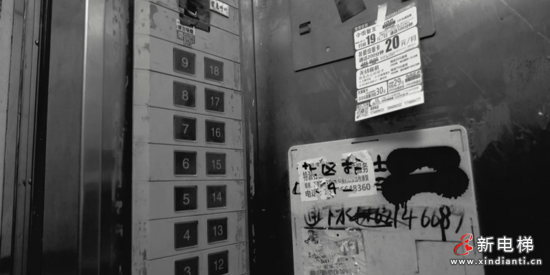 旧梯焕新!远大博林特电梯破解老小区“出行难题”,安全舒适双升级(图4) 旧梯焕新!远大博林特电梯破解老小区“出行难题”,安全舒适双升级(图4)