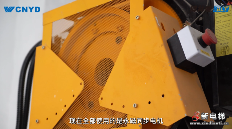 旧梯焕新!远大博林特电梯破解老小区“出行难题”,安全舒适双升级(图5) 旧梯焕新!远大博林特电梯破解老小区“出行难题”,安全舒适双升级(图5)