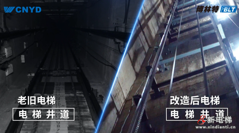 旧梯焕新!远大博林特电梯破解老小区“出行难题”,安全舒适双升级(图9) 旧梯焕新!远大博林特电梯破解老小区“出行难题”,安全舒适双升级(图9)