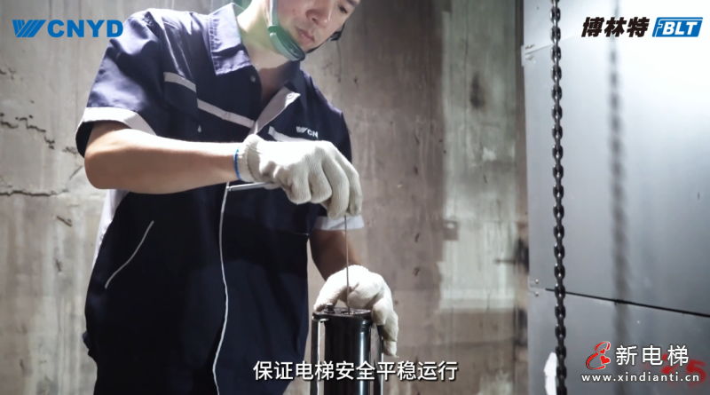 旧梯焕新!远大博林特电梯破解老小区“出行难题”,安全舒适双升级(图10) 旧梯焕新!远大博林特电梯破解老小区“出行难题”,安全舒适双升级(图10)