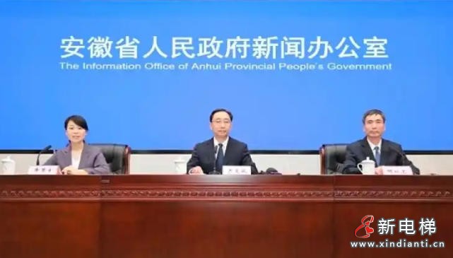 安徽老旧电梯“焕新”行动成效显著：90万群众受益，安全投诉降四成