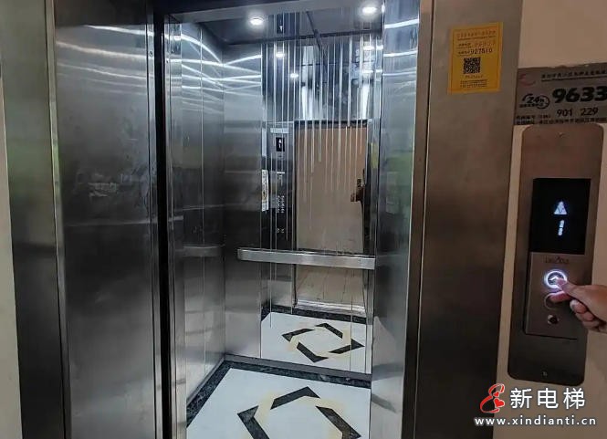新电梯网早新闻 2025年10月15日 八月廿四 星期三(图3) 新电梯网早新闻 2025年10月15日 八月廿四 星期三(图3)