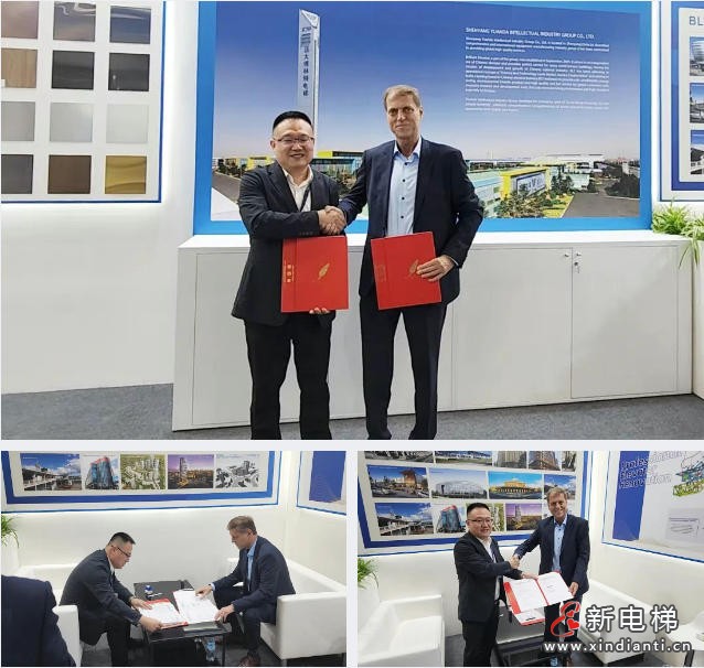 远大智能博林特电梯闪耀德国INTERLIFT展,欧洲市场拓展再谱新篇(图10) 远大智能博林特电梯闪耀德国INTERLIFT展,欧洲市场拓展再谱新篇(图10)