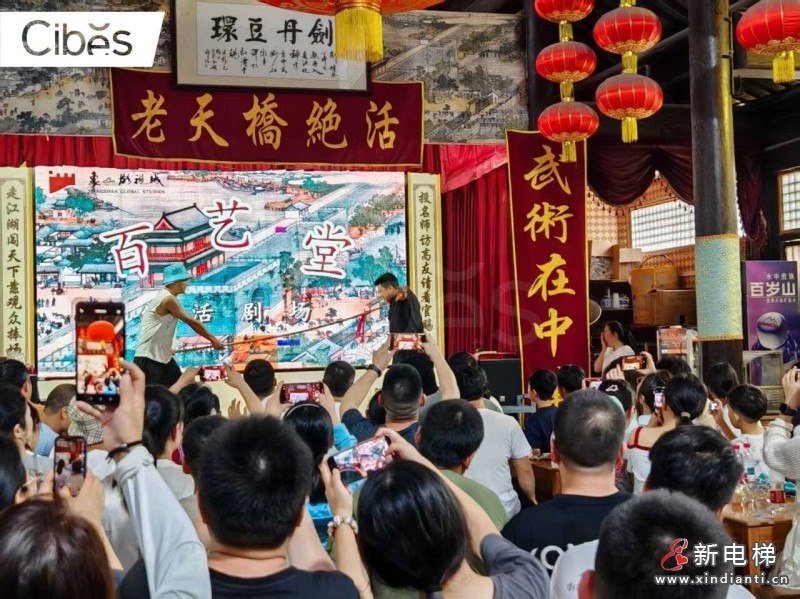 温度与力量 · 打造有温度的制造企业 | 走进西柏思嘉兴工厂(图2) 温度与力量 · 打造有温度的制造企业 | 走进西柏思嘉兴工厂(图2)
