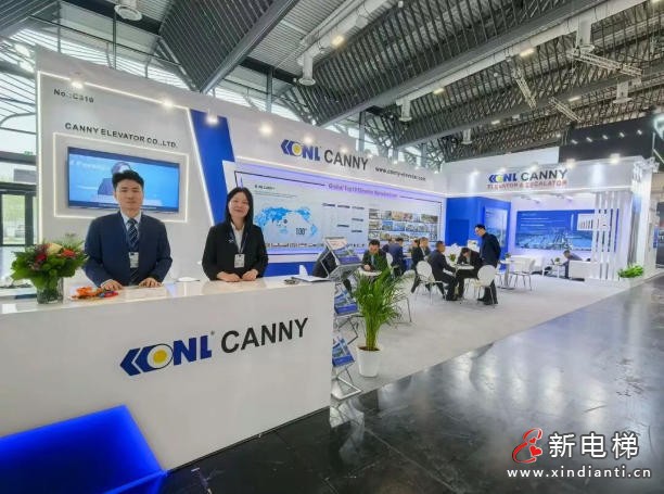 康力电梯:2025德国国际电梯展的“中国强音”(图4) 康力电梯:2025德国国际电梯展的“中国强音”(图4)