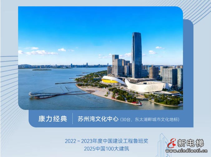 友林金句：谁主动组织开会，谁就掌握了主动权，除上下级开会，还有横向开会