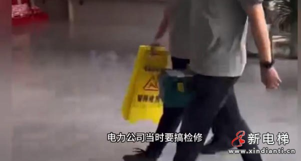 重庆巫山电梯停电滑落致老人受伤，官方回应：检修触发安全机制