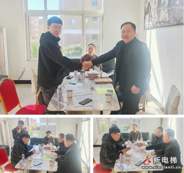远大博林特电梯成功中标盘锦龙祥花园小区更新改造项目(图6) 远大博林特电梯成功中标盘锦龙祥花园小区更新改造项目(图6)