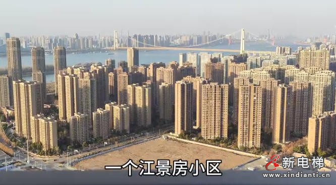 武汉65层江景房"电梯恐惧症"，恐高与耳痛双重煎熬