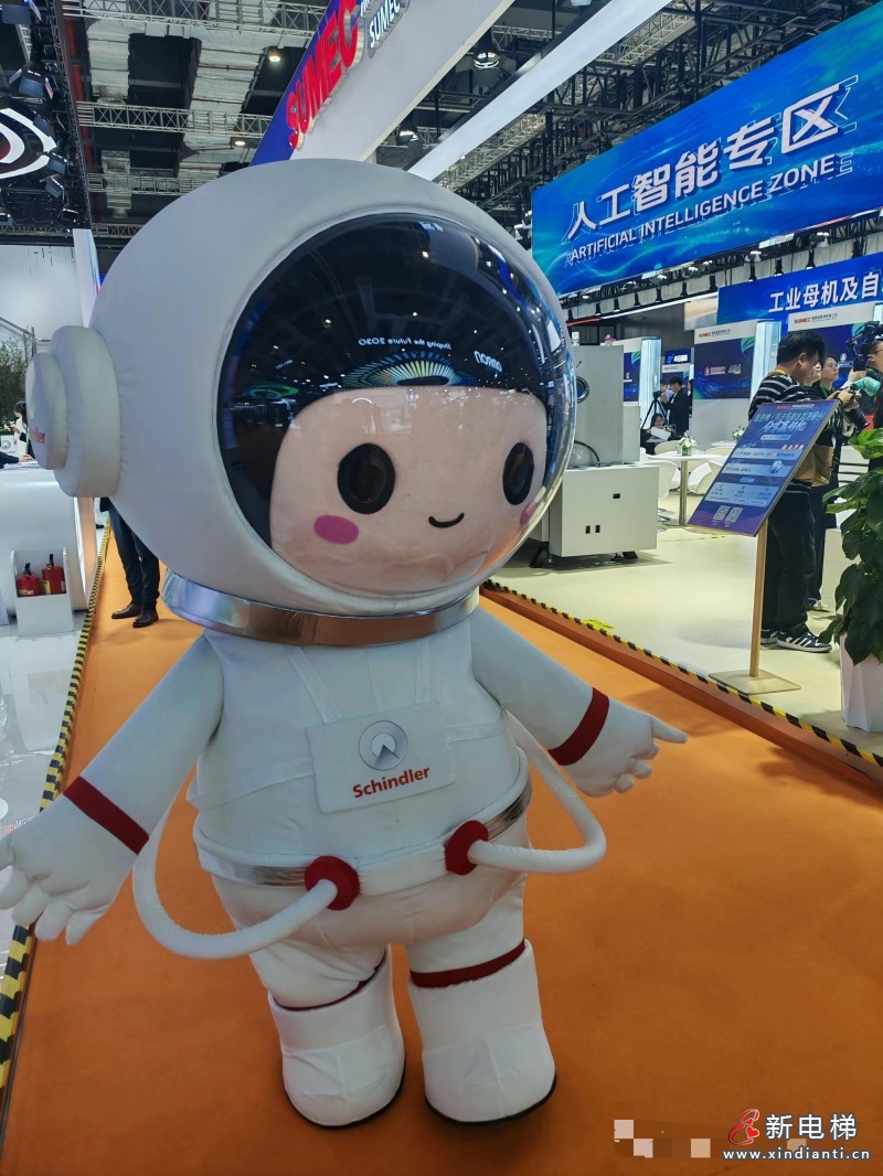 2025进博会电梯巨头竞技:上海三菱电梯、奥的斯电梯、迅达电梯、日立电梯齐亮相,看巨头如何深耕中国市场(图11) 2025进博会电梯巨头竞技:上海三菱电梯、奥的斯电梯、迅达电梯、日立电梯齐亮相,看巨头如何深耕中国市场(图11)