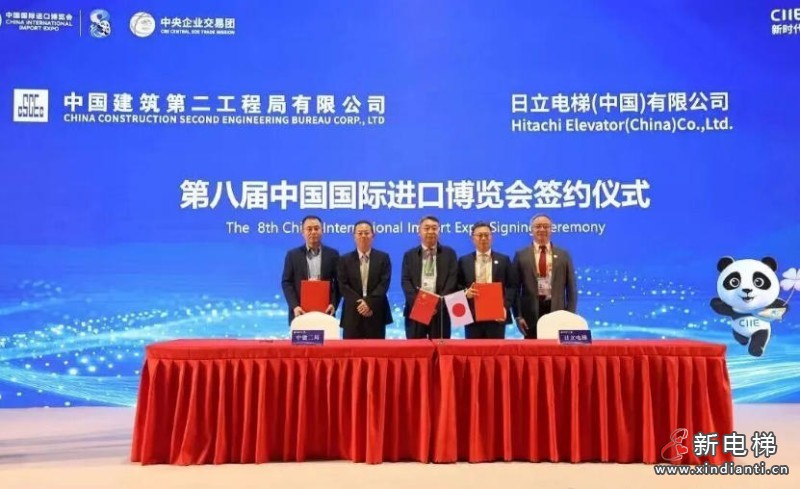 2025进博会电梯巨头竞技:上海三菱电梯、奥的斯电梯、迅达电梯、日立电梯齐亮相,看巨头如何深耕中国市场(图9) 2025进博会电梯巨头竞技:上海三菱电梯、奥的斯电梯、迅达电梯、日立电梯齐亮相,看巨头如何深耕中国市场(图9)