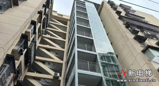 电梯网早新闻 2025年11月20日 十月初一寒衣节 星期四