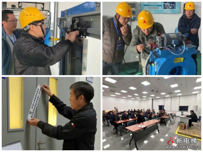 赛事报道:“以赛促训、以训促产、以产育才”上海电梯维保高手同台竞技,决出行业尖兵!(图3) 赛事报道:“以赛促训、以训促产、以产育才”上海电梯维保高手同台竞技,决出行业尖兵!(图3)