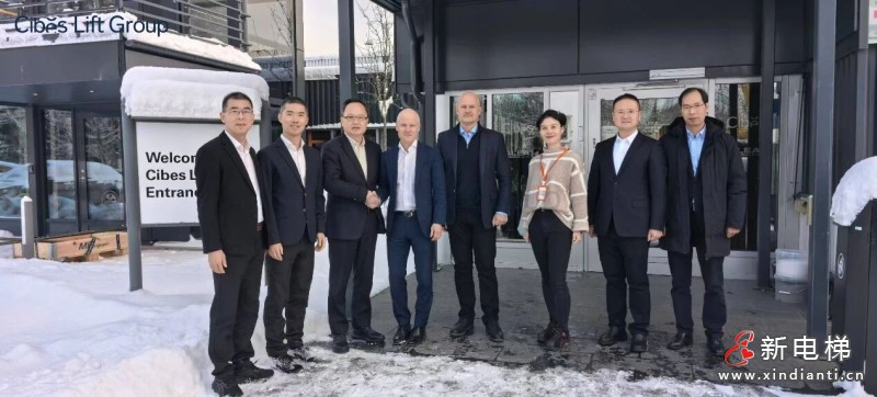 新电梯网早新闻 2025年11月26日 十月初七 星期三(图3) 新电梯网早新闻 2025年11月26日 十月初七 星期三(图3)