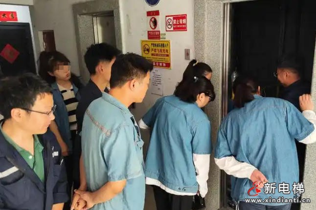 新电梯网早新闻 2025年11月26日 十月初七 星期三(图4) 新电梯网早新闻 2025年11月26日 十月初七 星期三(图4)