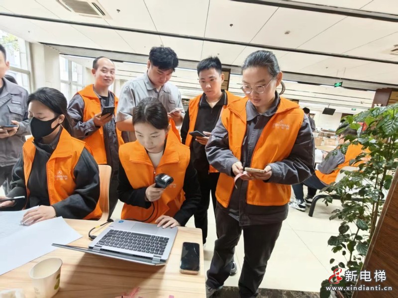 新电梯网早新闻 2025年11月27日 十月初八 星期四(图5) 新电梯网早新闻 2025年11月27日 十月初八 星期四(图5)