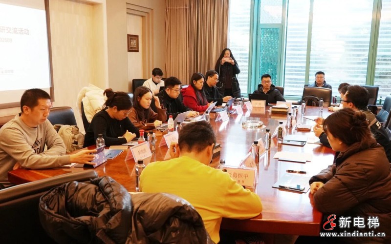 聚焦核心优势 共话发展新机 | 远大智能接待十余家知名投资机构调研(图3) 聚焦核心优势 共话发展新机 | 远大智能接待十余家知名投资机构调研(图3)