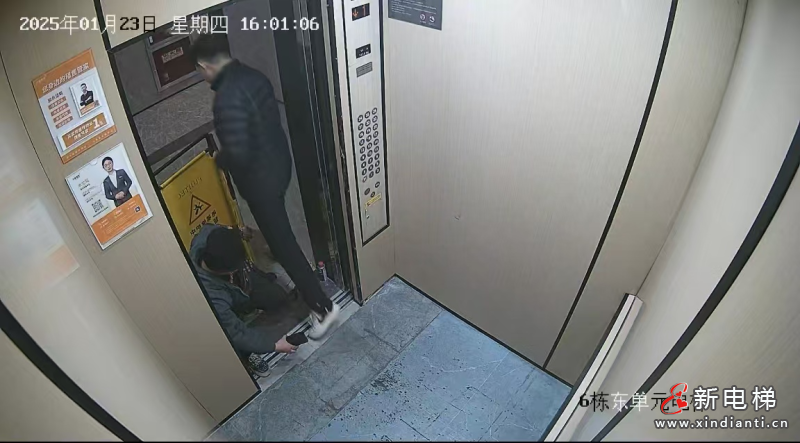 华升富士达电梯西安分公司1.23维保工被轿厢挤压身亡事故报告(图5) 华升富士达电梯西安分公司1.23维保工被轿厢挤压身亡事故报告(图5)