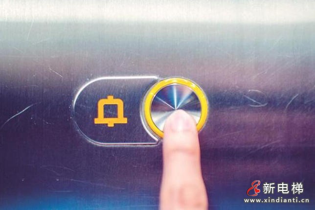 新电梯网早新闻 2025年12月3日 十月十四 星期三(图6) 新电梯网早新闻 2025年12月3日 十月十四 星期三(图6)