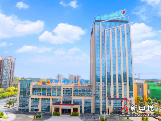 新电梯网早新闻 2025年12月4日 十月十五 星期四(图4) 新电梯网早新闻 2025年12月4日 十月十五 星期四(图4)
