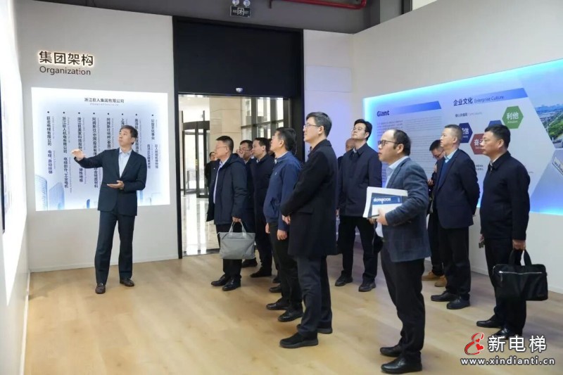 新电梯网早新闻 2025年12月8日 十月十九 星期一(图2) 新电梯网早新闻 2025年12月8日 十月十九 星期一(图2)