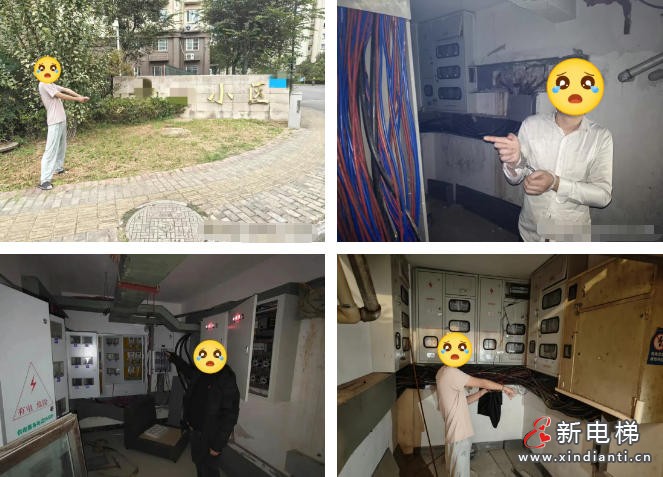 江苏镇江某小区因电梯异常停运 排查发现多处楼栋接地线被盗(图1) ScreenShot_2025-12-12_095833_229
