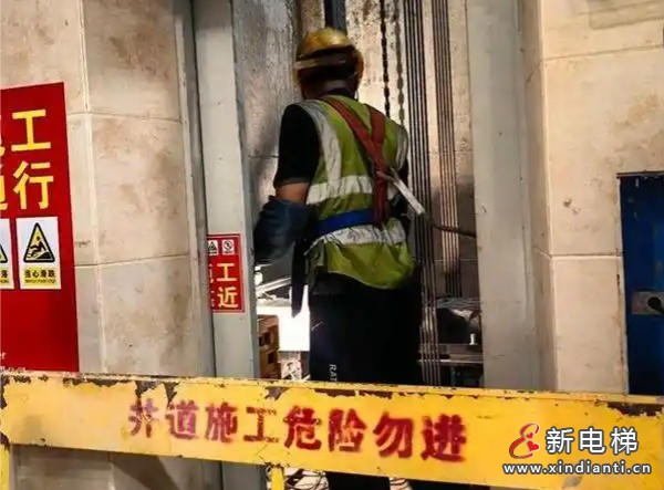 新电梯网早新闻 2025年12月17日 十月廿八 星期三(图5) 新电梯网早新闻 2025年12月17日 十月廿八 星期三(图5)