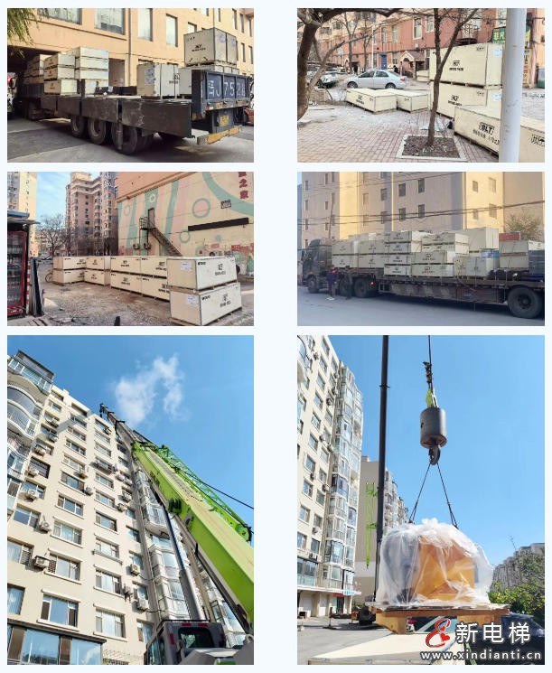 捷报频传!远大智能博林特电梯中标辽宁多地旧改项目,赋能民生出行升级(图2) 捷报频传!远大智能博林特电梯中标辽宁多地旧改项目,赋能民生出行升级(图2)
