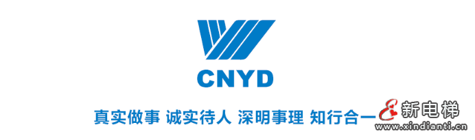 媒体看远大 | 零违约的承诺——远大的金融信用丰碑(图4) 媒体看远大 | 零违约的承诺——远大的金融信用丰碑(图4)