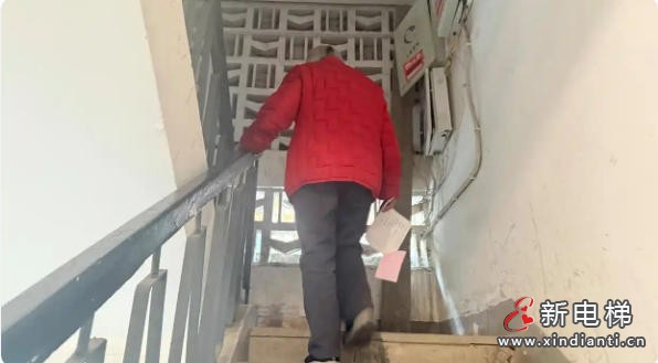 新电梯网早新闻 2025年12月26日 冬月初七 星期五(图5) 新电梯网早新闻 2025年12月26日 冬月初七 星期五(图5)
