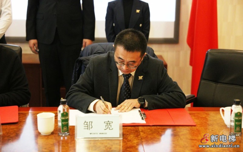 强强联合 共启新程|广东川宇、深圳汇润一行到访远大智能博林特电梯参观交流并签署战略合作协议(图8) 强强联合 共启新程|广东川宇、深圳汇润一行到访远大智能博林特电梯参观交流并签署战略合作协议(图8)