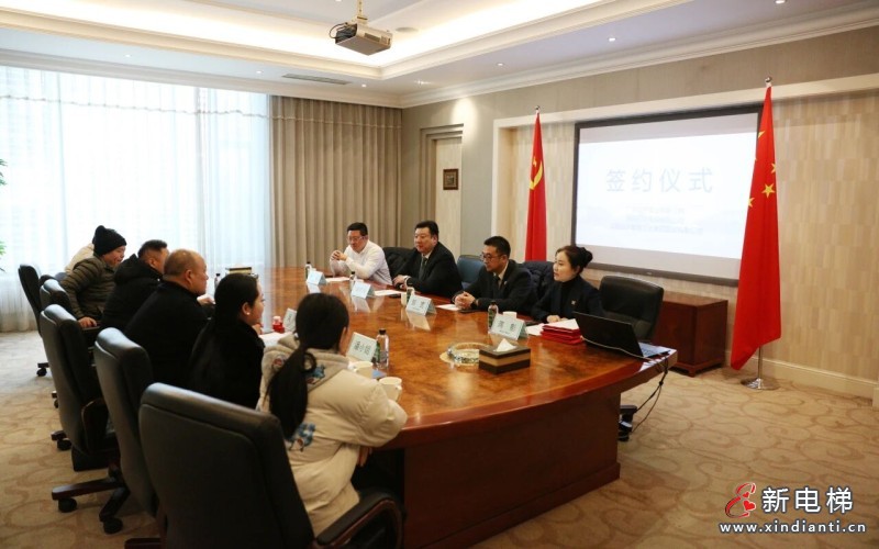 强强联合 共启新程|广东川宇、深圳汇润一行到访远大智能博林特电梯参观交流并签署战略合作协议(图3) 强强联合 共启新程|广东川宇、深圳汇润一行到访远大智能博林特电梯参观交流并签署战略合作协议(图3)