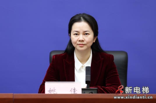 市场监管总局“两新”标准提升行动 工作成效专题新闻发布会实录(图5) 市场监管总局“两新”标准提升行动 工作成效专题新闻发布会实录(图5)