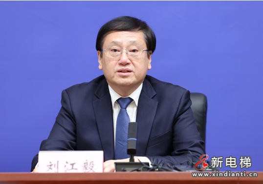 市场监管总局“两新”标准提升行动 工作成效专题新闻发布会实录(图7) 市场监管总局“两新”标准提升行动 工作成效专题新闻发布会实录(图7)