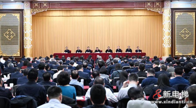 新电梯网早新闻 2025年12月29日 冬月初十 星期一(图2) 新电梯网早新闻 2025年12月29日 冬月初十 星期一(图2)