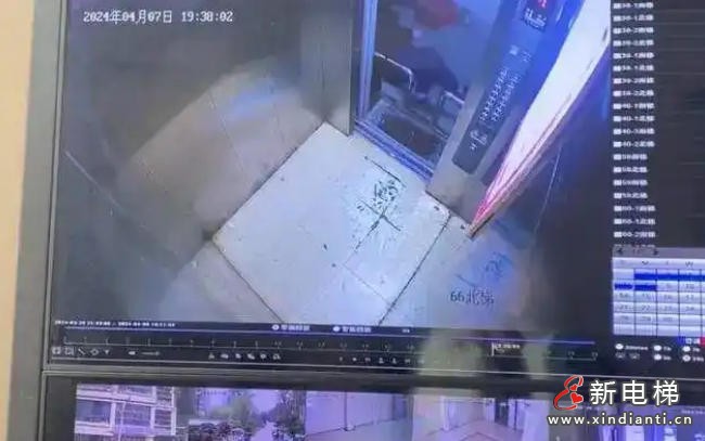 新电梯网早新闻 2025年12月31日 冬月十二 星期三(图6) 新电梯网早新闻 2025年12月31日 冬月十二 星期三(图6)