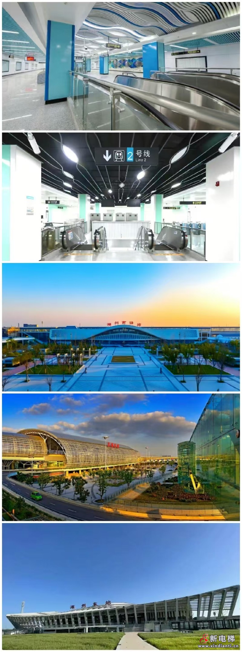2026开门红!无锡地铁@康力139台公交扶梯(图2) 微信图片_20260104093744_388_10