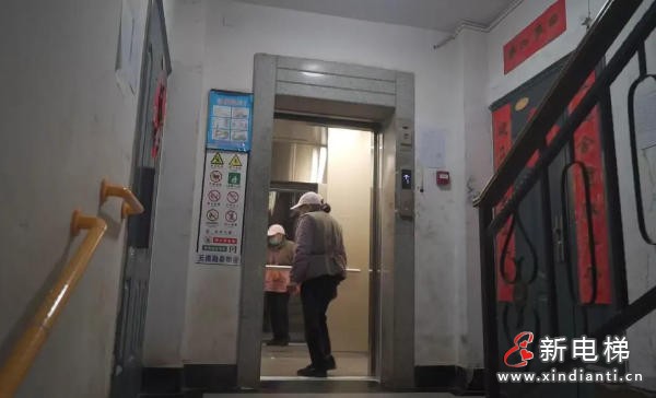 浙江湖州1.1亿国债焕新电梯：全年713台改造惠及2万户