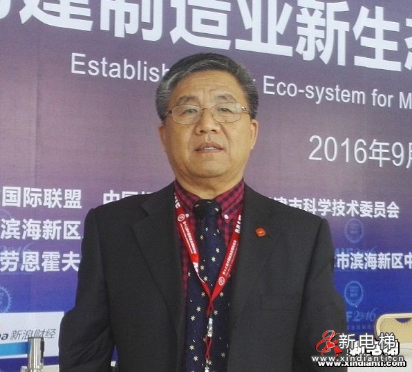 赵国权(图1)