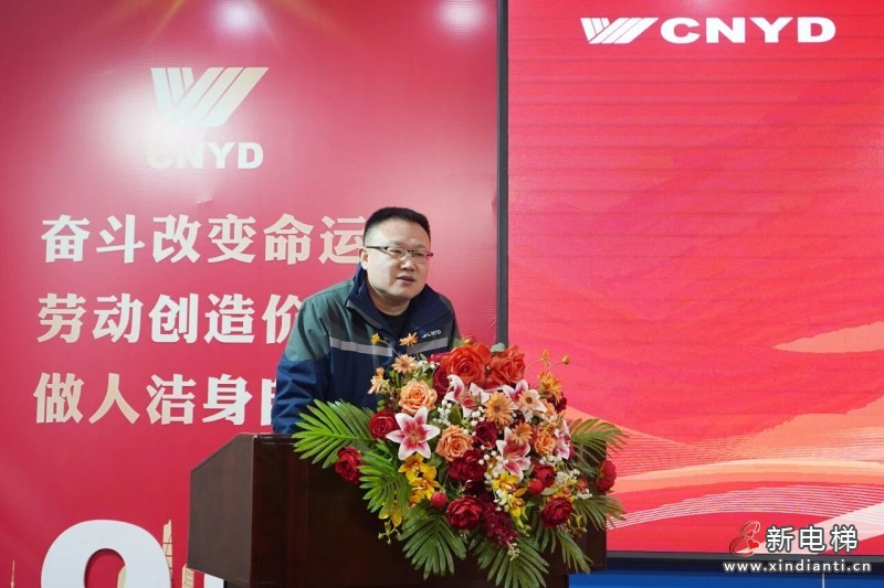 战略升维 聚力笃行 | 远大智能工业集团2026年度战略经营责任状签署仪式暨新征程动员大会成功举办(图3) 战略升维 聚力笃行 | 远大智能工业集团2026年度战略经营责任状签署仪式暨新征程动员大会成功举办(图3)