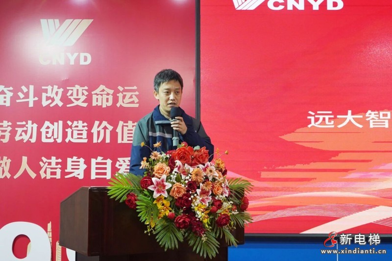 战略升维 聚力笃行 | 远大智能工业集团2026年度战略经营责任状签署仪式暨新征程动员大会成功举办(图10) 战略升维 聚力笃行 | 远大智能工业集团2026年度战略经营责任状签署仪式暨新征程动员大会成功举办(图10)