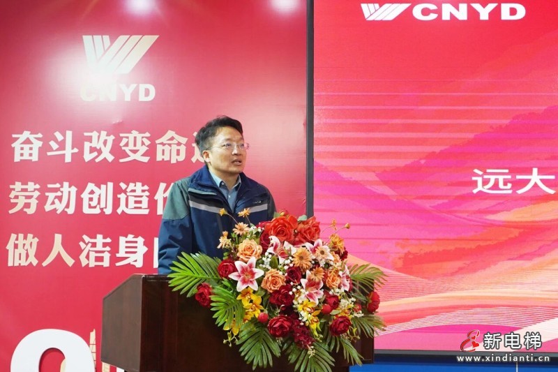 战略升维 聚力笃行 | 远大智能工业集团2026年度战略经营责任状签署仪式暨新征程动员大会成功举办(图11) 战略升维 聚力笃行 | 远大智能工业集团2026年度战略经营责任状签署仪式暨新征程动员大会成功举办(图11)
