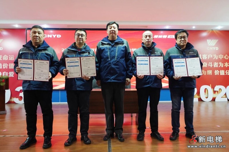 战略升维 聚力笃行 | 远大智能工业集团2026年度战略经营责任状签署仪式暨新征程动员大会成功举办(图13) 战略升维 聚力笃行 | 远大智能工业集团2026年度战略经营责任状签署仪式暨新征程动员大会成功举办(图13)