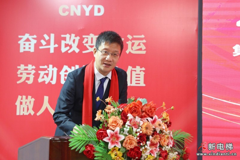 沈阳远大集团成立33周年庆典暨2025年终总结表彰大会圆满举行(图11) 沈阳远大集团成立33周年庆典暨2025年终总结表彰大会圆满举行(图11)