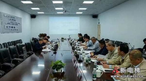 新电梯网早新闻 2026年1月21日 腊月初三 星期三(图7) 新电梯网早新闻 2026年1月21日 腊月初三 星期三(图7)